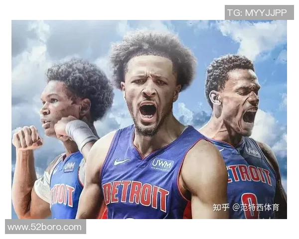 底特律活塞完成重大交易，引入新核心球员